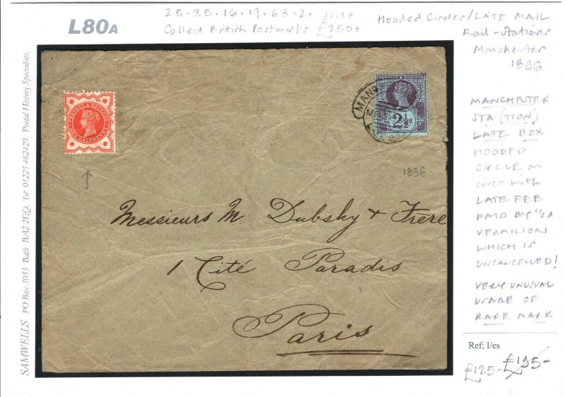 GB Cover RAILWAY MAIL *Manchester Station*  LATE MAIL France 1896 {samwells}L80a