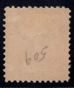 MOMEN: US STAMPS #509 9c MINT OG H LOT #75048-9