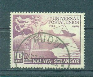 Malaya - Selangor sc# 76 (2) used cat value $.30