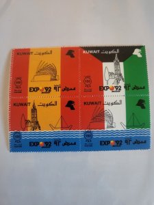 Stamps Kuwait Scott #1184A never hinged