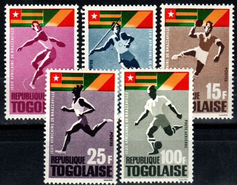 Togo #525-8, C46 MNH  CV $3.50 (X7360)