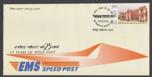 INDIA - 2012 25yrs OF SPEED POST SPECIAL COVER WITH SPECIAL CANCL.