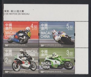 Macau 2016 The 50th Macau Motorcycle Grand Prix Stamps Set of 4 MNH
