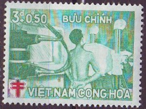 VIETNAM SÜD SOUTH [1960] MiNr 0216 ( **/mnh )