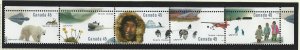 Canada MNH strip or five  sc# 1578a