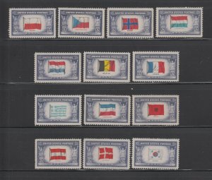 US, 909-921, MNH VF, WW2, 1943-44, OVERRUN NATIONS FLAGS