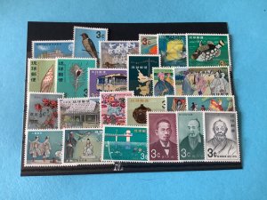 Ryukyu Islands 1965-1970 Mint Never Hinged  Stamps R46344 