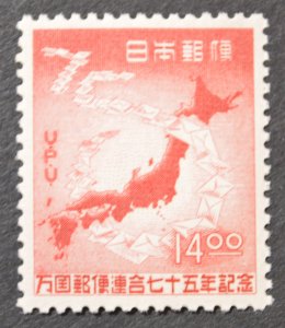 Japan Sc # 476, VF MNH