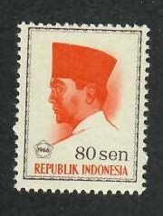 Indonesia;  Scott 679; 1966; Unused; NH