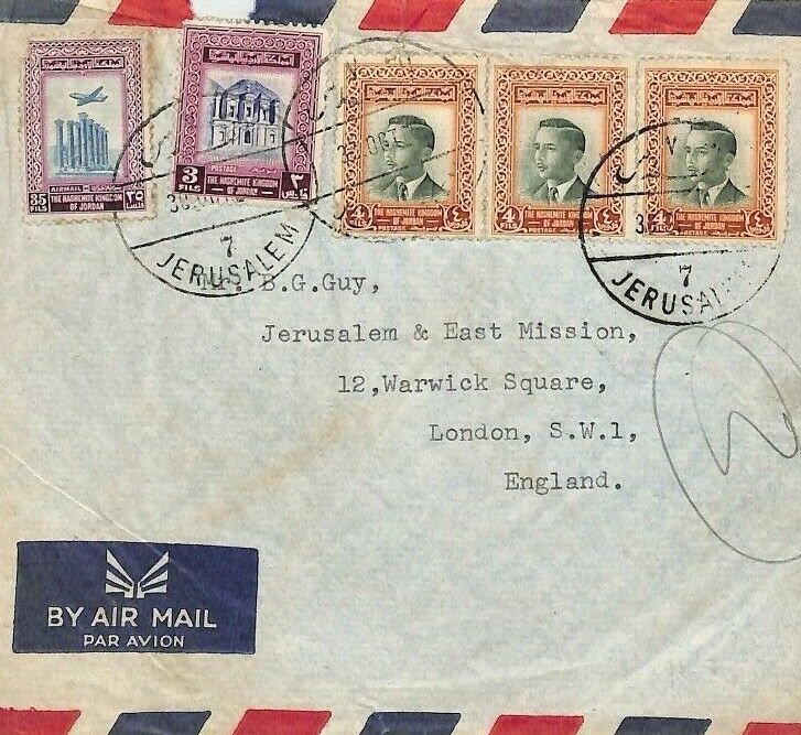 JORDAN Cover 1958 UNUSUAL FRANKING Jerusalem Air Mail London {samwells}BU20