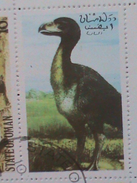 STATE OF OMAN STAMP-1980- -PREHISTORY ANIMALS CTO  S/S SHEET