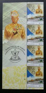 *FREE SHIP 40 Years Of Reign Of Sultan Pahang Malaysia 2014 (stamp title) MNH