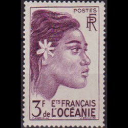 FR.POLYNESIA 1948 - Scott# 171 Tahitian Girl 3f LH