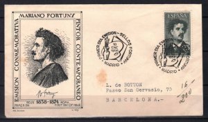 SPAIN STAMPS . FD COVER 1956