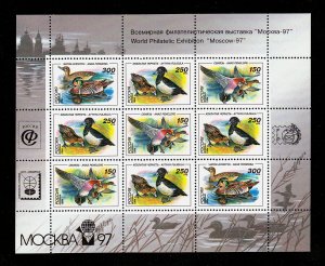 1994 RUSSIA MI 389-391KL DUCKS - WORLD PHILATELIC EXHIBITION MOSCOW-97 (MNH-OG)