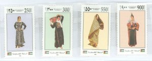 Palestinian Authority #30-33  Single (Complete Set)