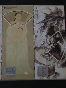 ​KOREA--2011-SC#2362a-PHILATELIC WEEK MNH S/S-VERY FINE SPECIAL FAN SHAPE