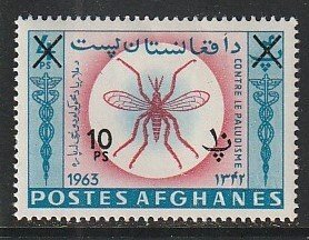 1964 Afghanistan - Sc 674F - MH VF - 1 single - Eradication of Malaria