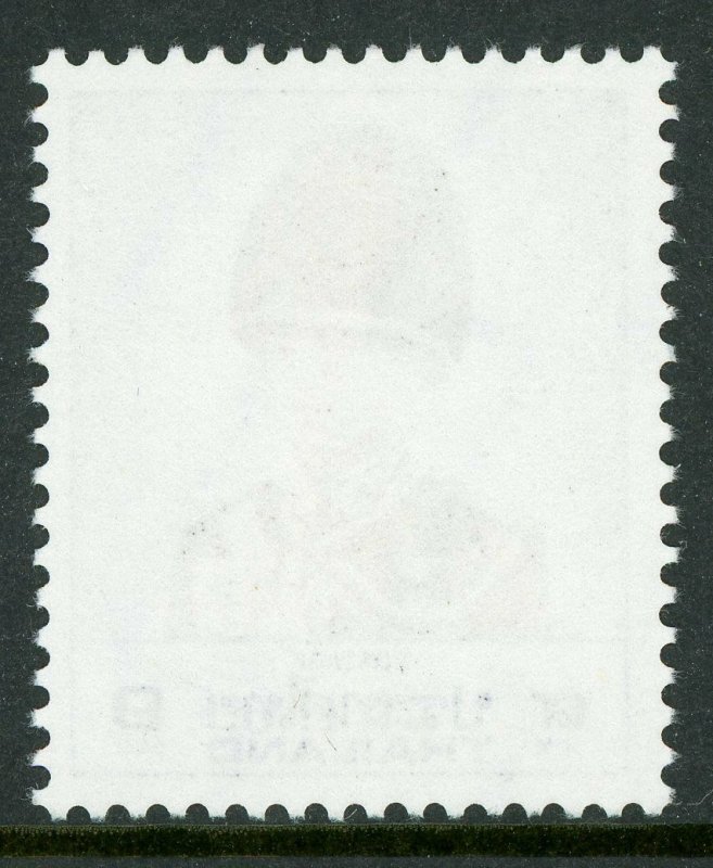 Thailand 1988 Scott 1247 ⭐ 9 Baht ⭐ Mint Non Hinged ⭐ Free Shipping ⭐T259 ⭐☀⭐☀⭐