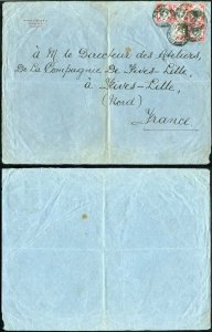 KEVII 4 x 1/- and 2d on large front to France