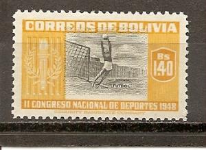 Bolivia 355 MNH