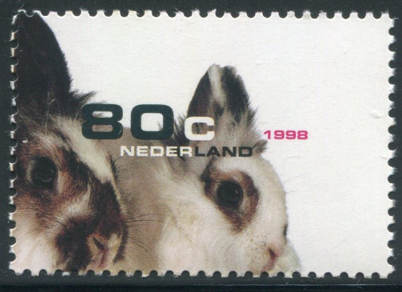 Netherlands 1014 MNH