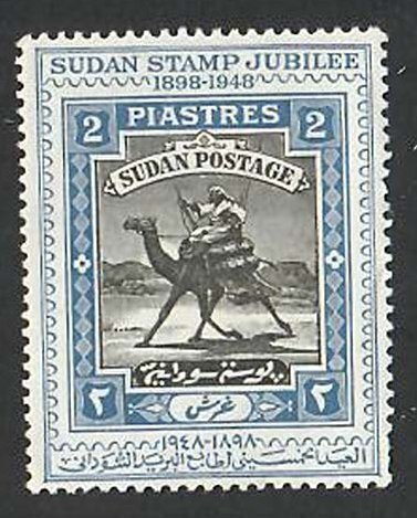 Sudan; Scott 95; 1948; Unused; NH