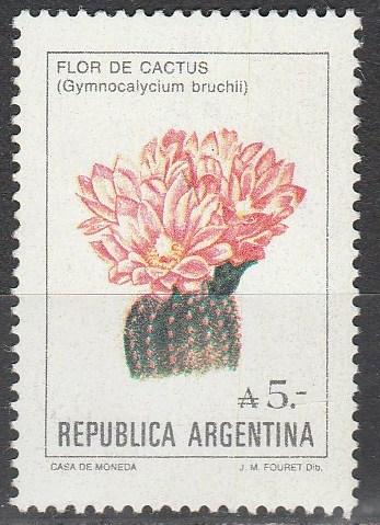 Argentina #1526 MNH  (S1561)