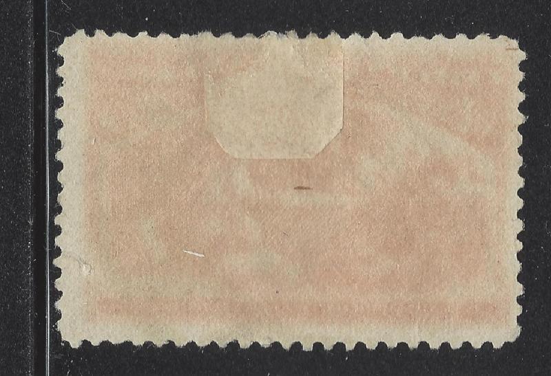 1893 USA 30c Columbian Sc# 239 - Used - Cat = $100 - Fine - Small Tear (BS26)