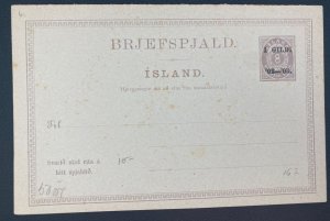 Mint Iceland Postal Stationery Postcard I Gildi