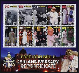 Gambia 2855-6 MNH Pope John Paul II, Queen Elizabeth, Ronald Reagan, Koala