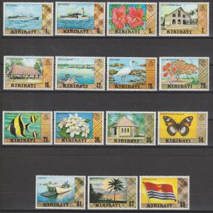 KIRIBATI 1979/80 SG 86/99b MNH