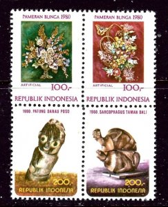 Indonesia 1080a-d MNH 1980 block of 4    (ap4230)