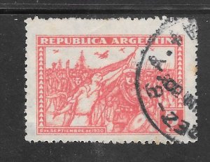 Argentina #397 Used Single