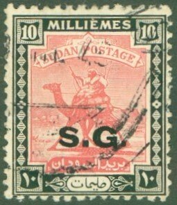 SUDAN O15 USED BIN $0.50