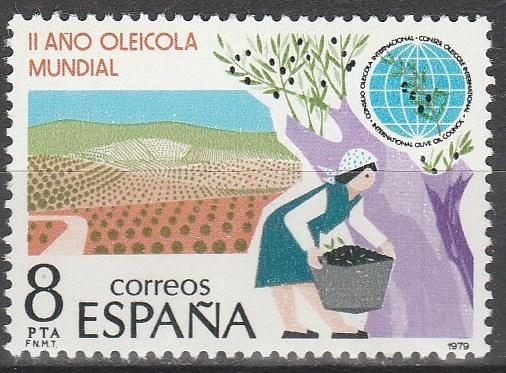 Spain #2184 MNH F-VF (V4129)