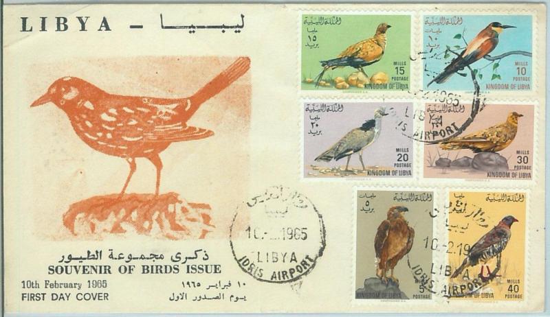 67540 - LIBYA - Postal History -  FDC Cover 1965 - BIRDS Hawk