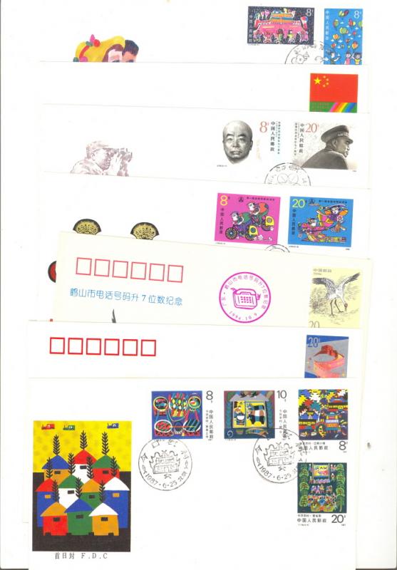 China  7  unaddressed FDC covers  VF