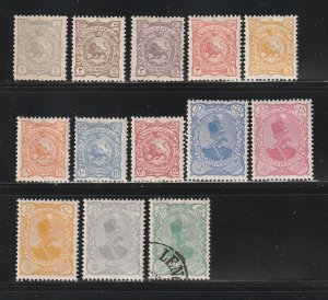 Iran 104-111, 113-117 M&U Various SCV $120.00