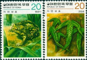 Korea South 1979 SG1408-1409 Nature Conservation set MNH