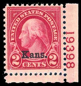 U.S. 1923-37 ISSUES 671  Mint (ID # 74322)