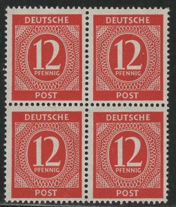 Germany AM Post Scott # 538, mint nh, b/4