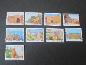 Greece 1996 Sc 1843a-51a set MNH