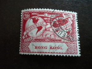 Stamps - Hong Kong - Scott# 181 - Used Part Set of 1 Stamp