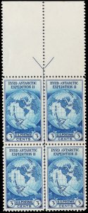 U.S. 1923-37 ISSUES 753  Mint (ID # 112969)