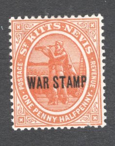St. Kitts - Nevis, Scott #MR2  F/VF, Unused, 1918 WWI Stamp,  ..... 60000151