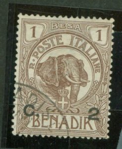 Somalia (Italian Somaliland) #10 Used Single