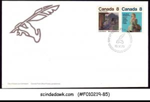 CANADA - 1975 CANADIAN WRITER (1st series) - 2V - FDC