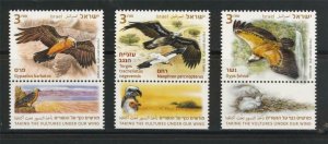 ISRAEL 2013 EAGLES CONSERVATION 3 STAMP BIRDS FAUNA VULTURE GRIFFON MNH