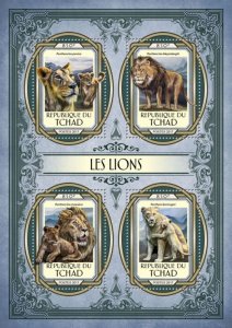 CHAD - 2017 - Lions - Perf 4v Sheet - Mint Never Hinged